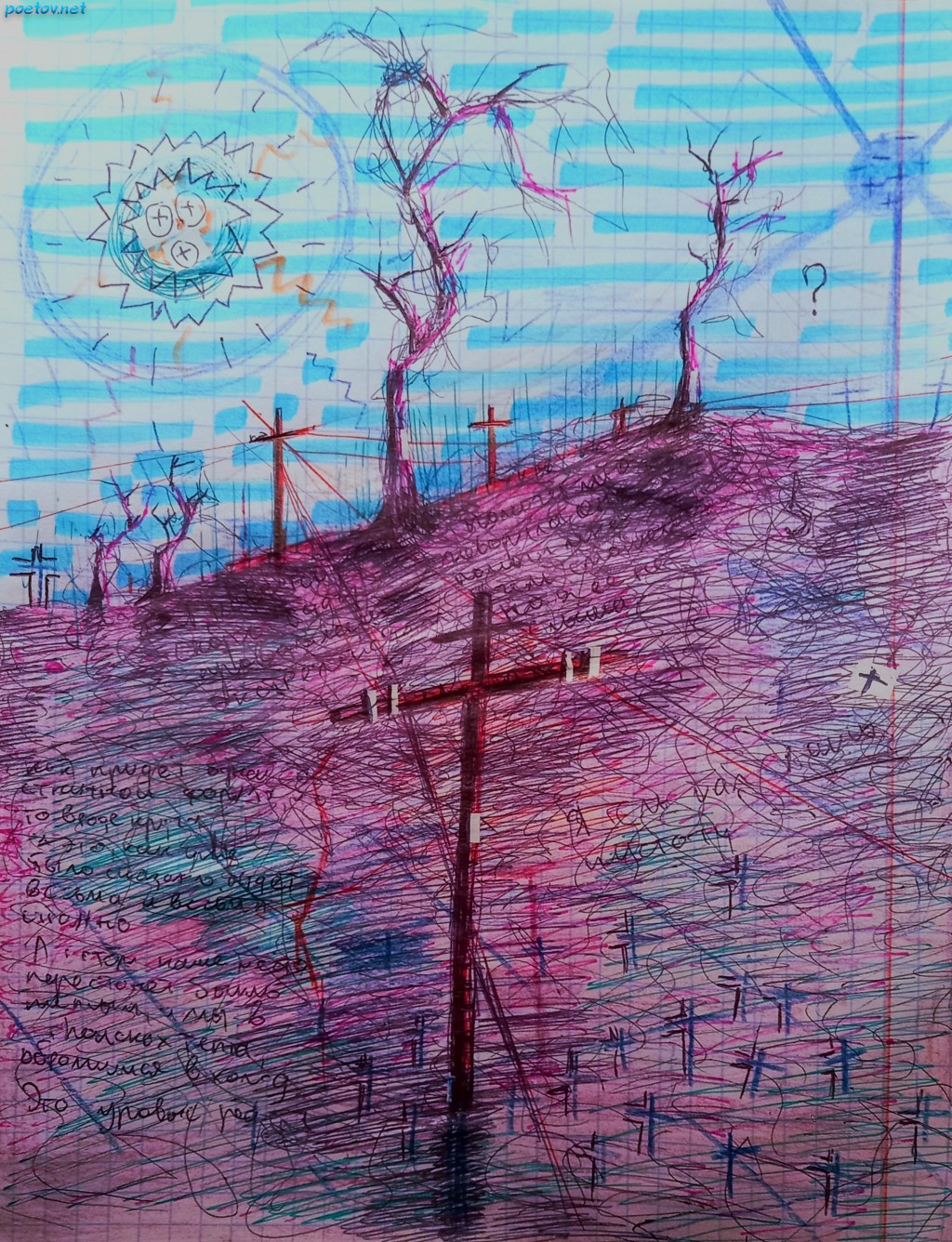 20260413_193938