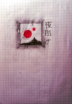 20241227_233110