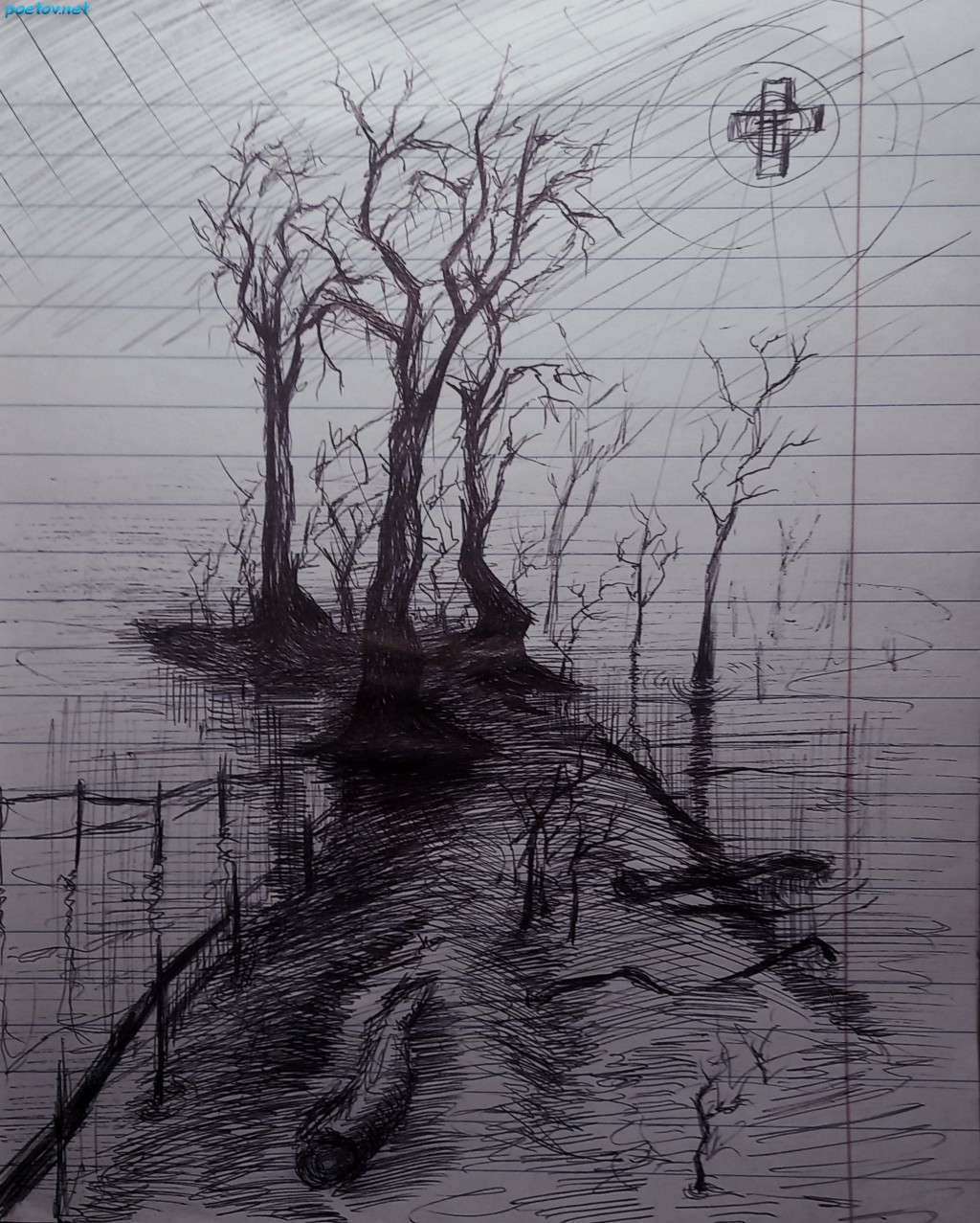 20260412_201134