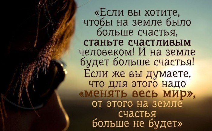 Настали времена другие