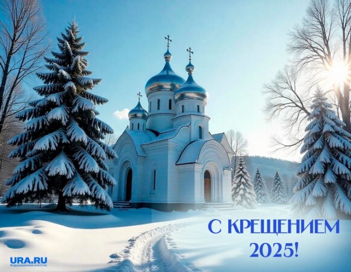 Водичка живая