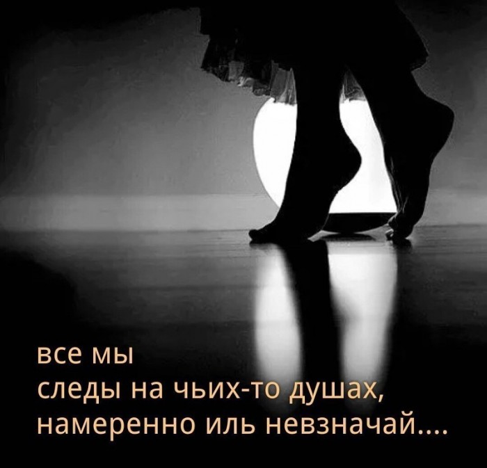 Что за малость?