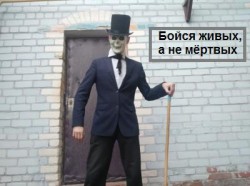 Разбор стиха Johnny Max Cage