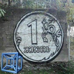 Сергей Кабских