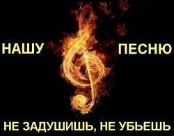 Музыкальные инструменты