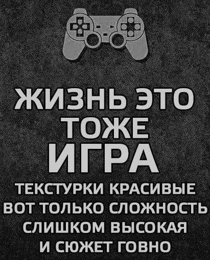 веселые картинки