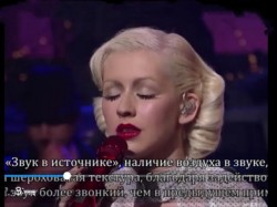Путь вокалиста.