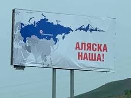 Оборзевшим