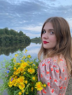 Дарья Цибульская