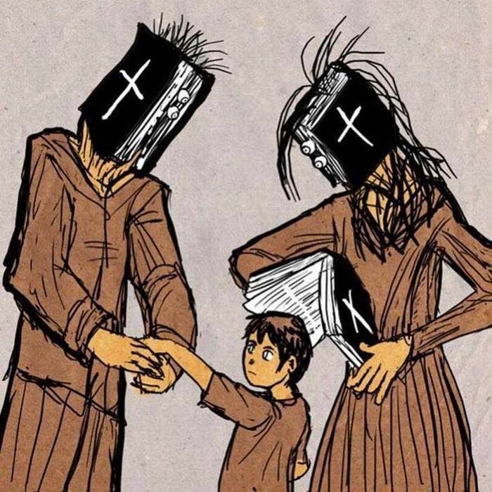 Слава богу