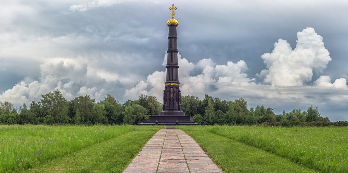 Куликово поле. Эпилог
