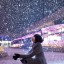 Снег крупными хлопьями