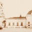 Загадка Илкодино
