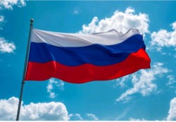 Российский триколор