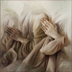 Небесный Странник