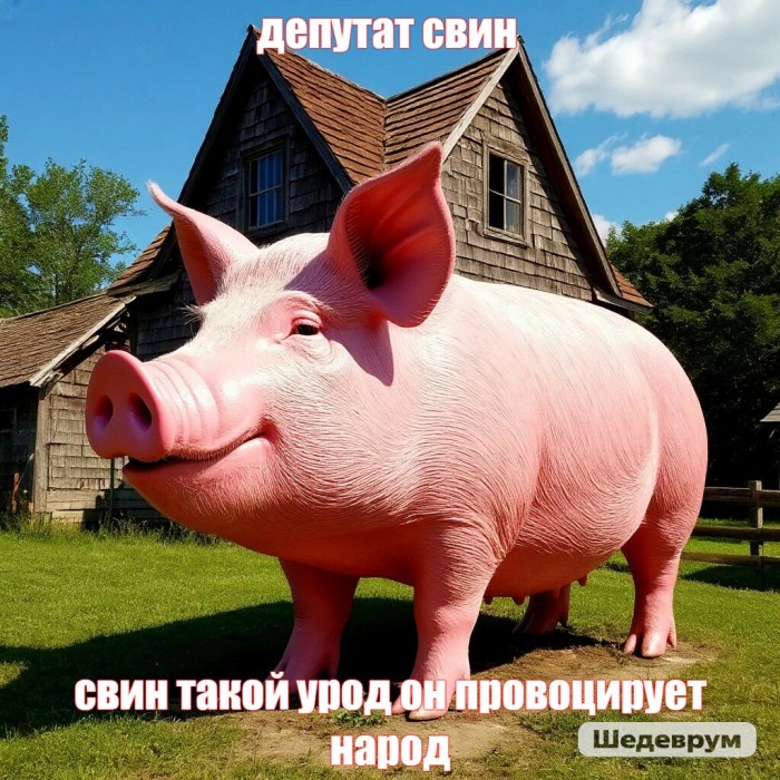 НЕНАСТОЯЩАЯ ЛЮБОВЬ(ПЕСНЯ)