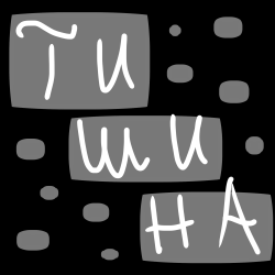 Тишина