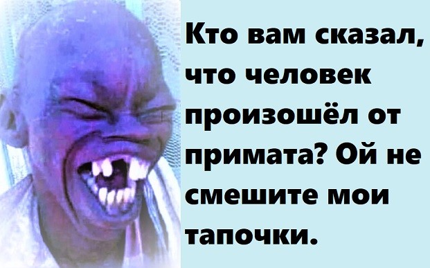 Первое апреля