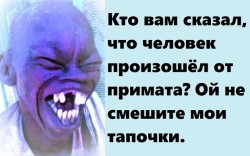 Первое апреля