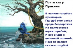 Необычные фото