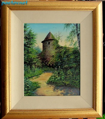 Старая крепость