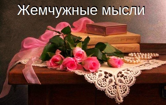 Цикличность в периодичности