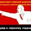 Сказочное детство.