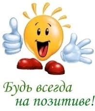 Басенка-аполог (2502. 2025)