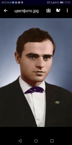 Василий