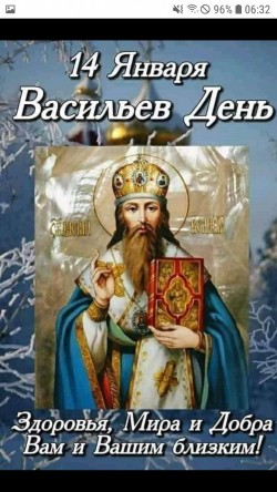 Только Бог так может!