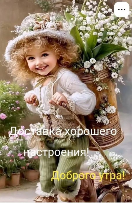 Равноапостольным Нинам!!!