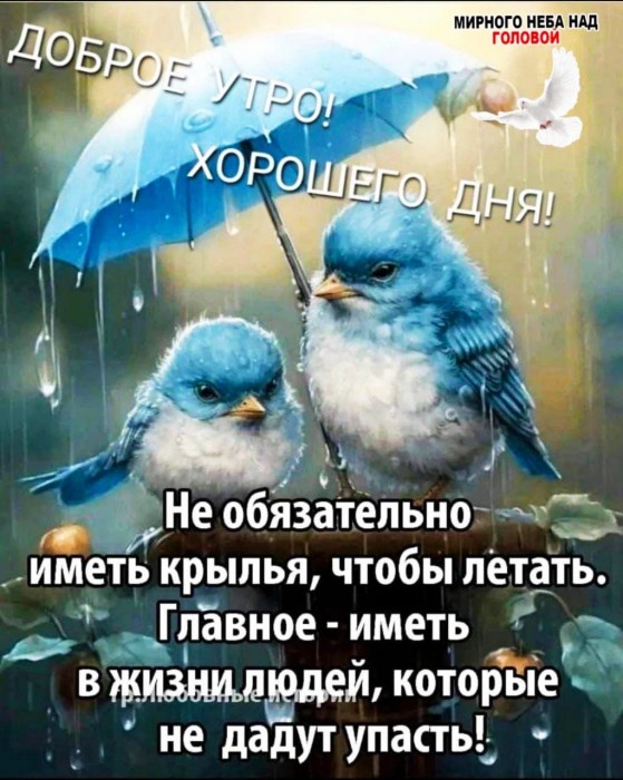 Поздравления всем Татьянам