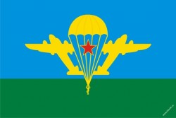Нам и целого неба мало