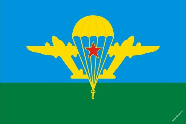Нам и целого неба мало