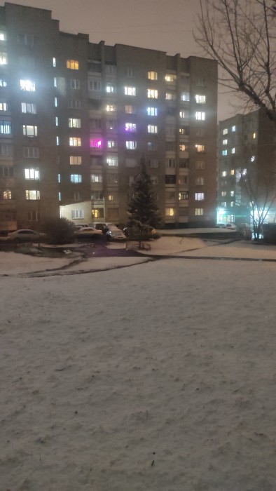 Люблю тебя