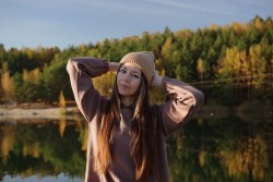 Счастье