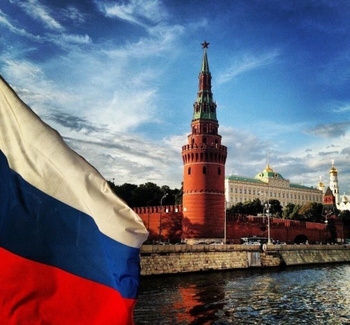 Россия
