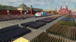 Парад Победы
