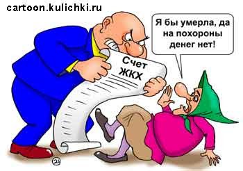 Будни.Что дальше!?
