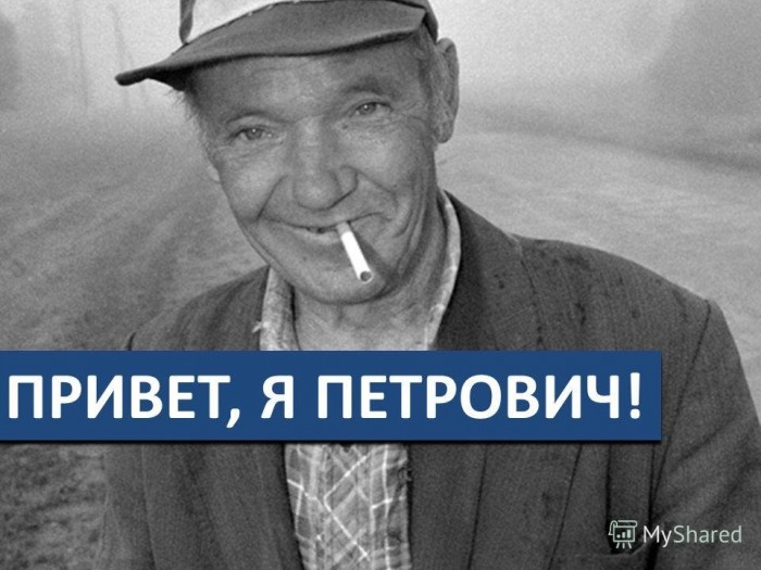 Исчерпала, себя - поэзия...