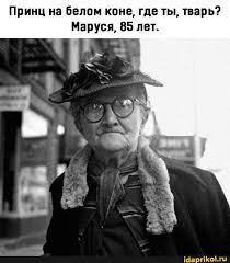 Мечта, девушки...