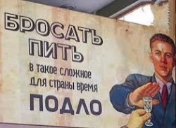 Простые герои российских будней...