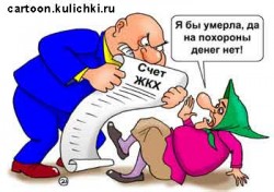 Будни.Что дальше!?