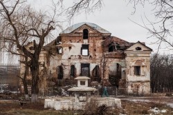 По просторам