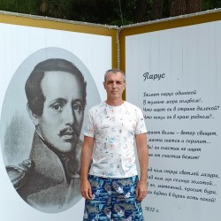 Роман Седой