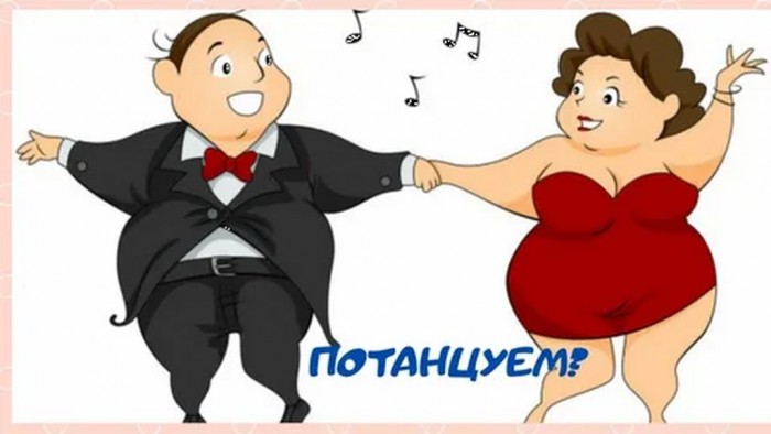 Эротическое сумо (Артём Мий,Мадам Яга,Veche)