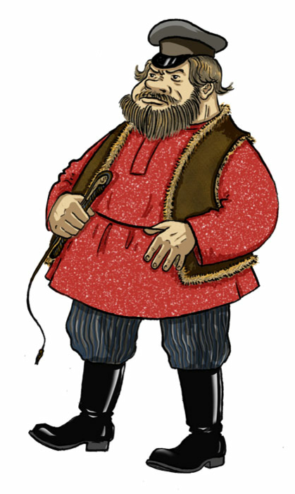 Барин