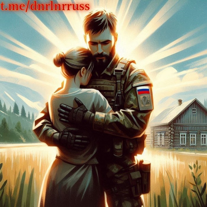 Мобилизован