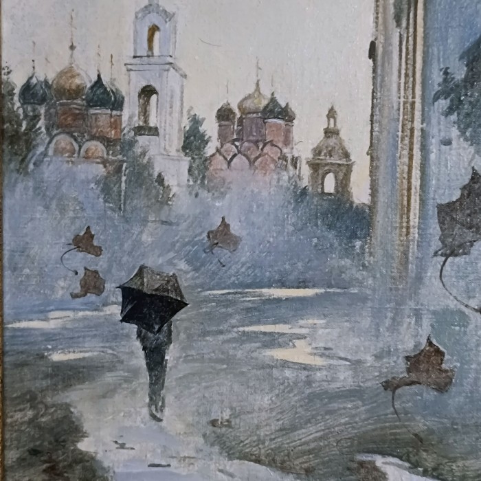 АнтиОсень