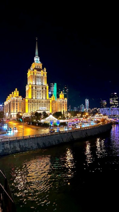 Москва...вечер..